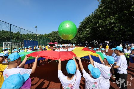 第十九次全国特奥日趣味融合运动会举行