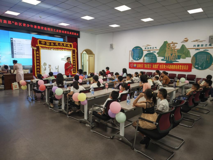 学玩结合乐趣多！龙岗社区青少年暑期夏令营收获满满
