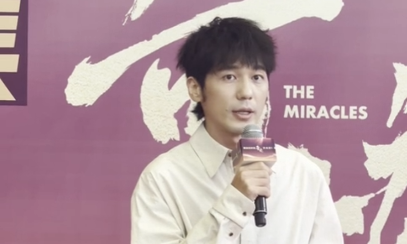 白宇谈参演《奇迹》倍感荣幸