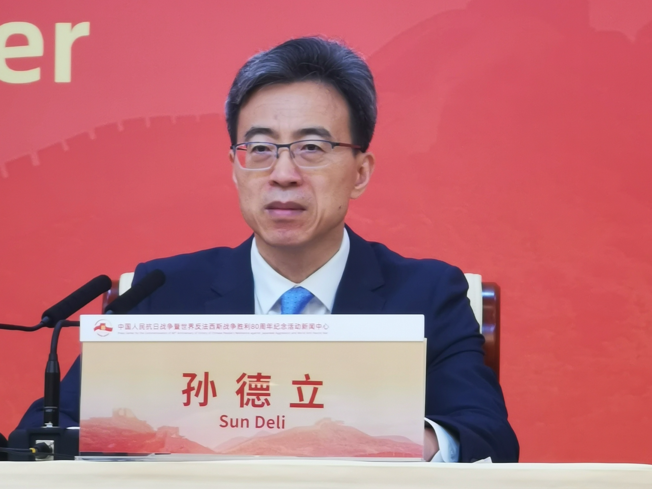 事关抗战文物资源，这些重要数据公布→