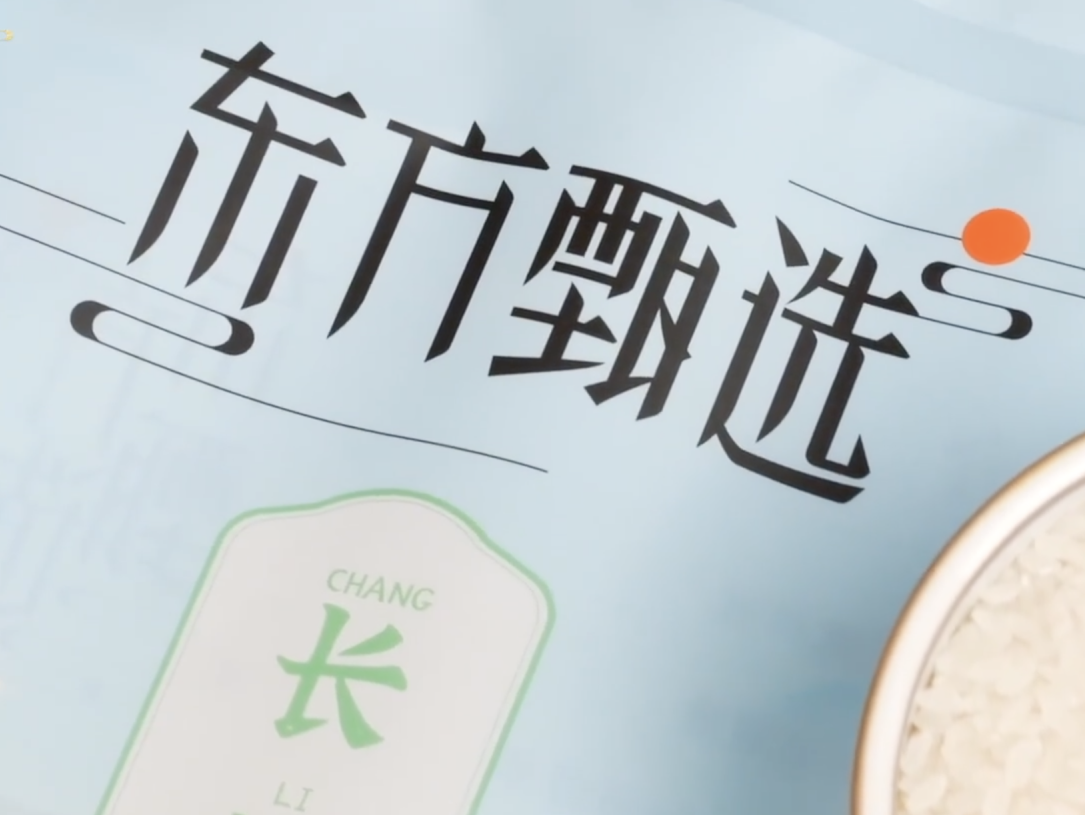 东方甄选营收跌三成，俞敏洪表态 