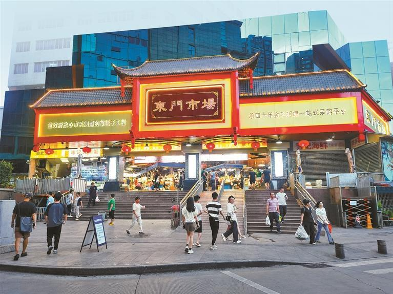 东门市场40岁了！深圳最老的“菜篮子”藏着太多动人故事