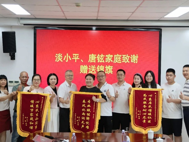 他们“回家”了！好人，真的有好报！