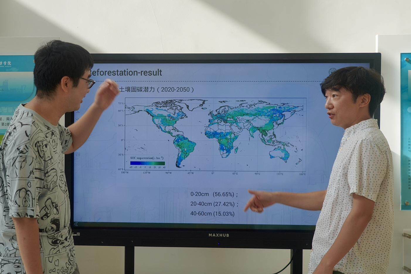 中山大学团队《科学》杂志发表论文：重新定义造林缓解气候变化的潜力