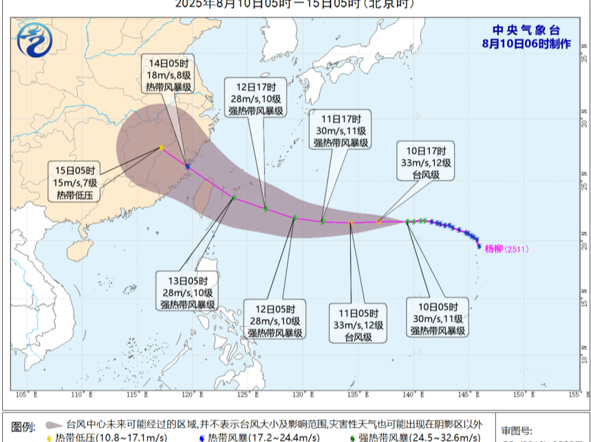 温度记｜“蒸桑拿”续费成功！新台风“杨柳”申请加入群聊，雨雨雨又要来了？