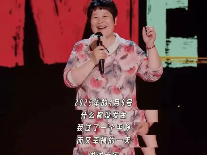 80元门票被炒至1000多元！“房主任”哽咽求大家：别买黄牛票 