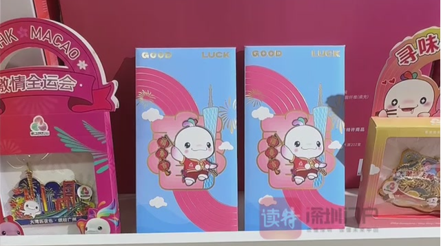 十五运会倒计时100天，听听他们怎么说