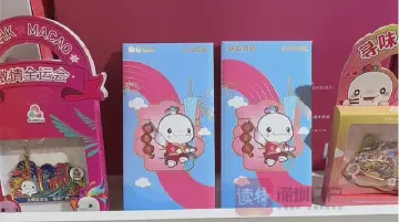 十五运会倒计时100天，听听他们怎么说