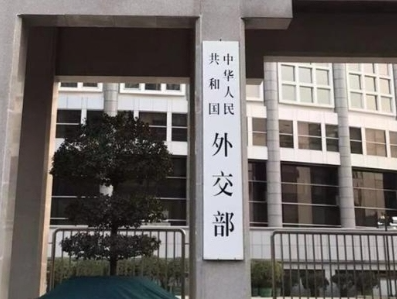 泽连斯基称有来自中国的雇佣兵参与俄对乌战斗，外交部回应