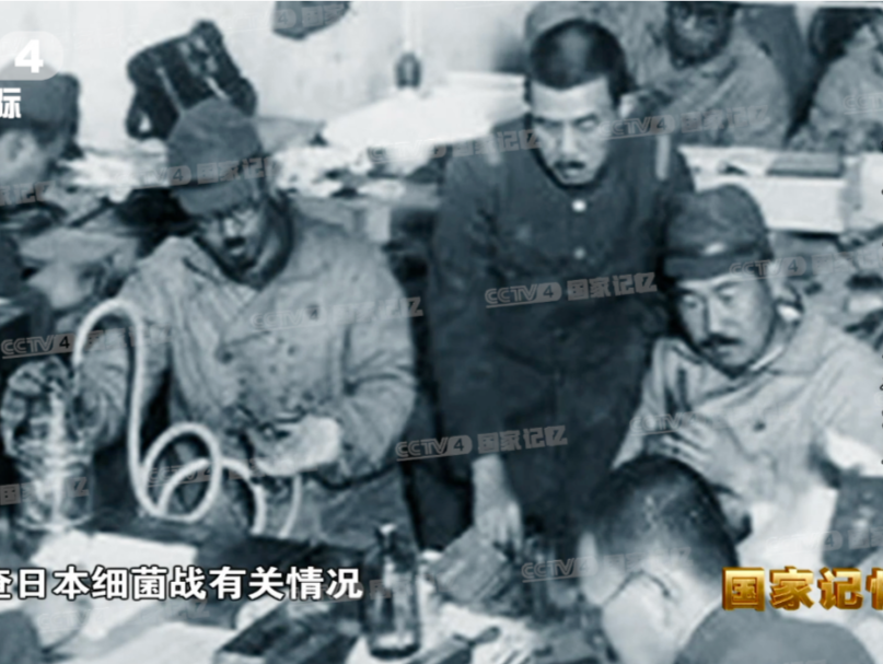 犯下滔天罪行，七三一部队为何最后“几乎全身而退”？