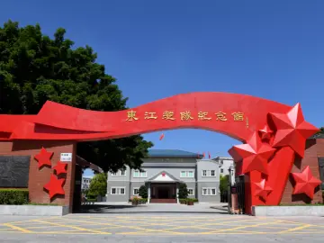 全国年均举办抗战主题展览500余个，逾6000万人次观众走进抗战遗址和场馆