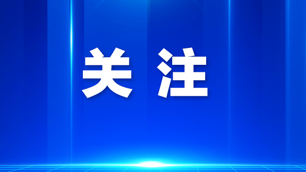 玉塘街道为居民提供暖心贴心服务 诠释基层治理“温度”与“速度”