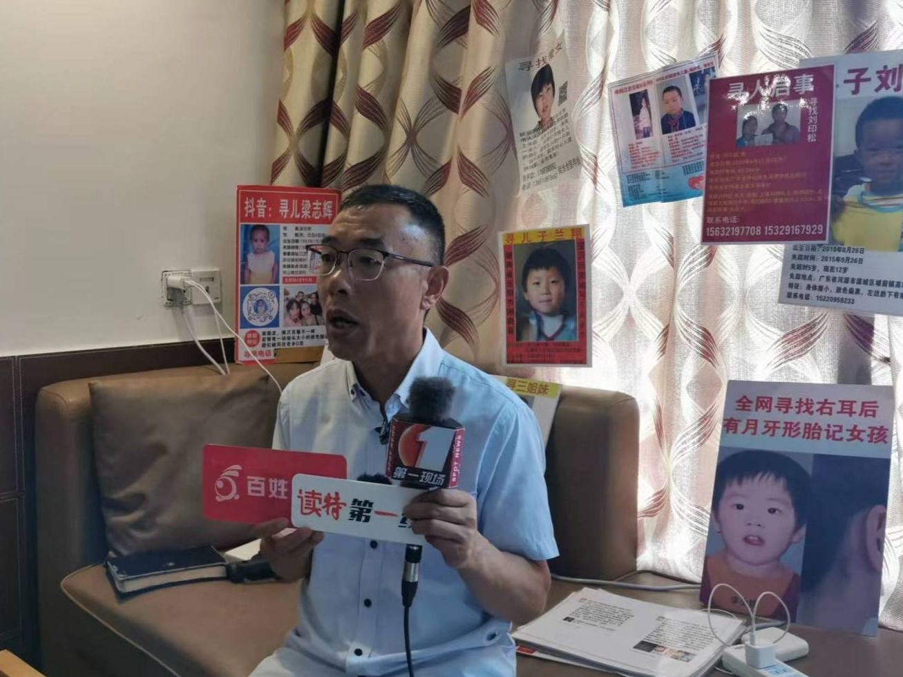 “雷公”向人贩子索赔6元，法院一审判赔4元 