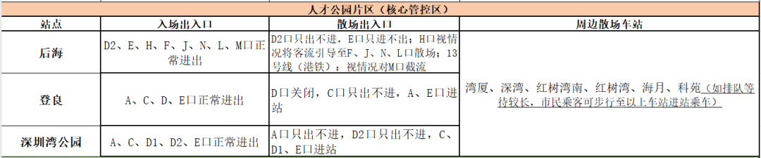 f310024b7baaa1a5955f74a3b46e5f10.png