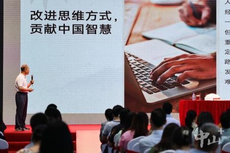 智慧思维如何炼成？社科专家周溯源携新书做客中山书展