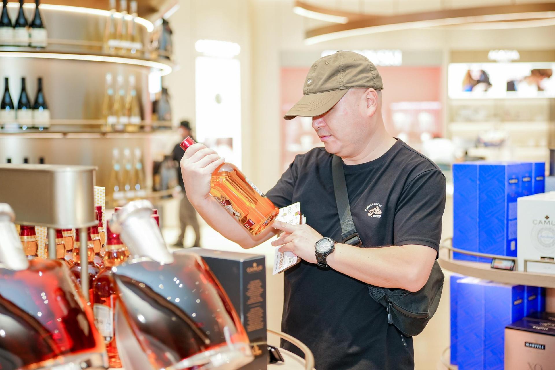 首单成交!深圳市内免税店试营业迎来开门红