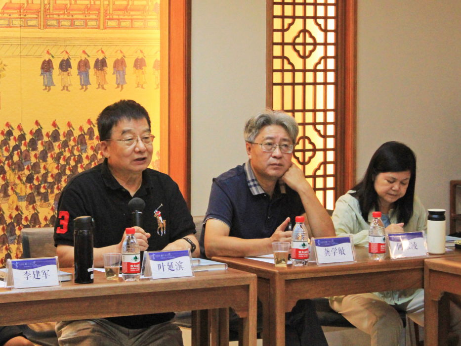 在“雾的修辞”中点亮“生命之光”，何进诗歌二十年精粹品鉴会成功举办