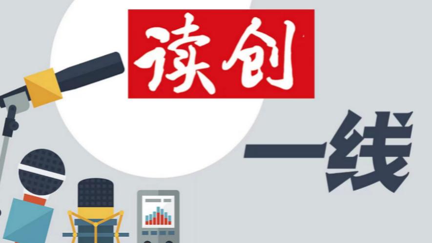 开始申报!2024年度深圳慈善捐赠榜编制启动