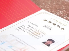 “孝心少年”要带着爸爸去上大学