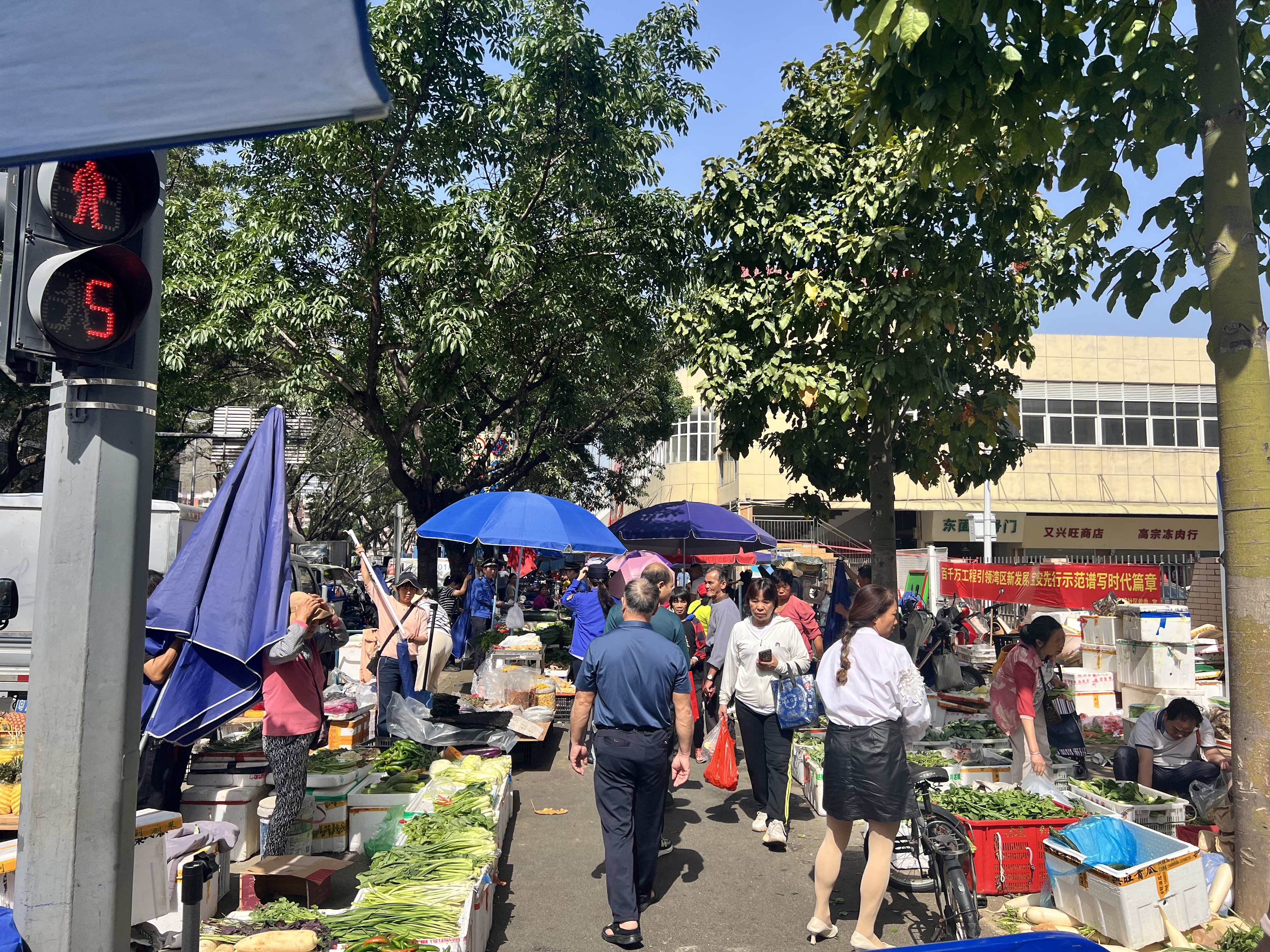 一起来，扮靓宝安④丨市民“菜篮子”如何要烟火又要秩序？