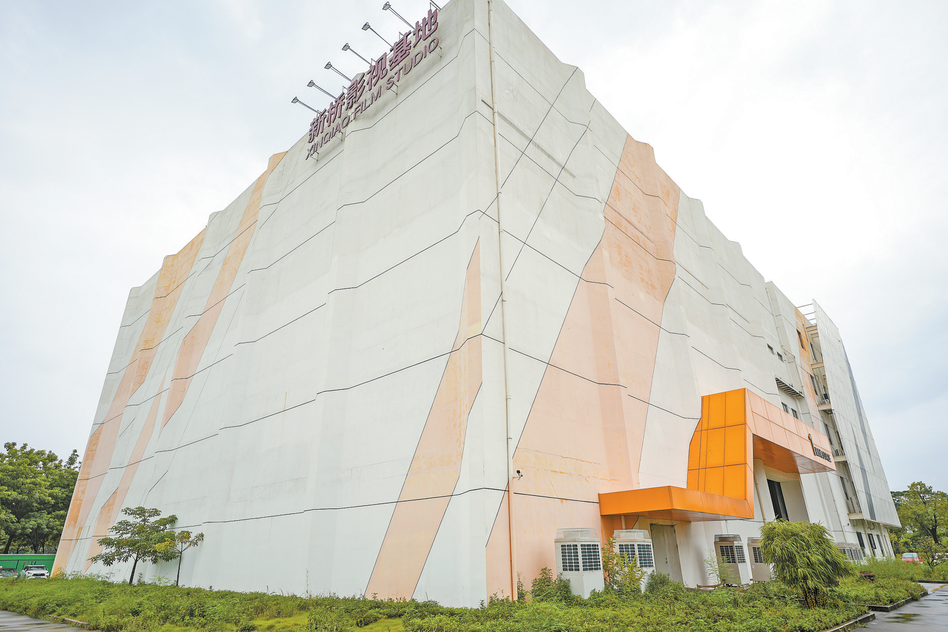 新政赋能，档期火爆！深圳新桥影视产业基地乘数而上 | 百千万工程