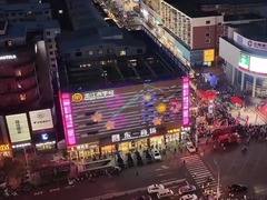 牡丹江：“夜经济”激活城市活力