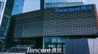 腾讯公布最新业绩！二季度营收1845亿元，同比增长15%