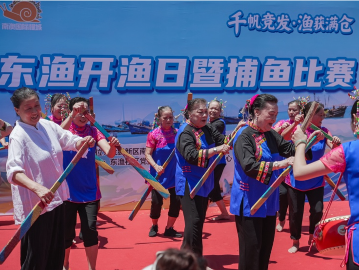 深圳南澳东渔热闹开渔，开启市民“海鲜自由”