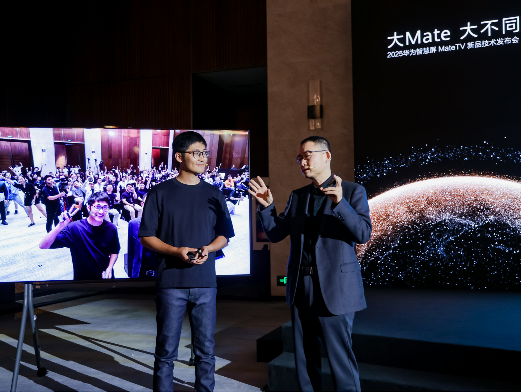 Mate系列再放大招，华为发布110英寸“巨幕手机”｜大公司  
