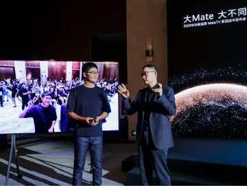 Mate系列再放大招，华为发布110英寸“巨幕手机”｜大公司  