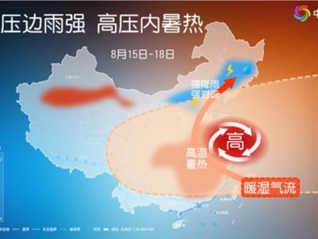 又要从早热到晚！全国这些城市高温闷热过程或持续至月底