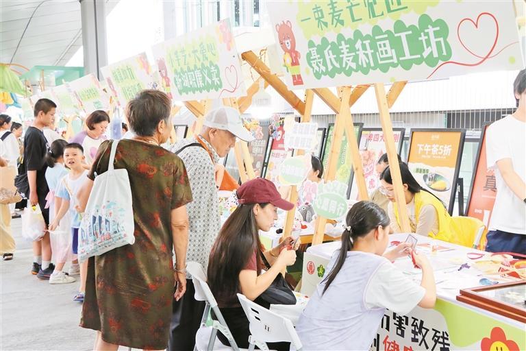 光明区举行第九个全国残疾预防日宣教活动
