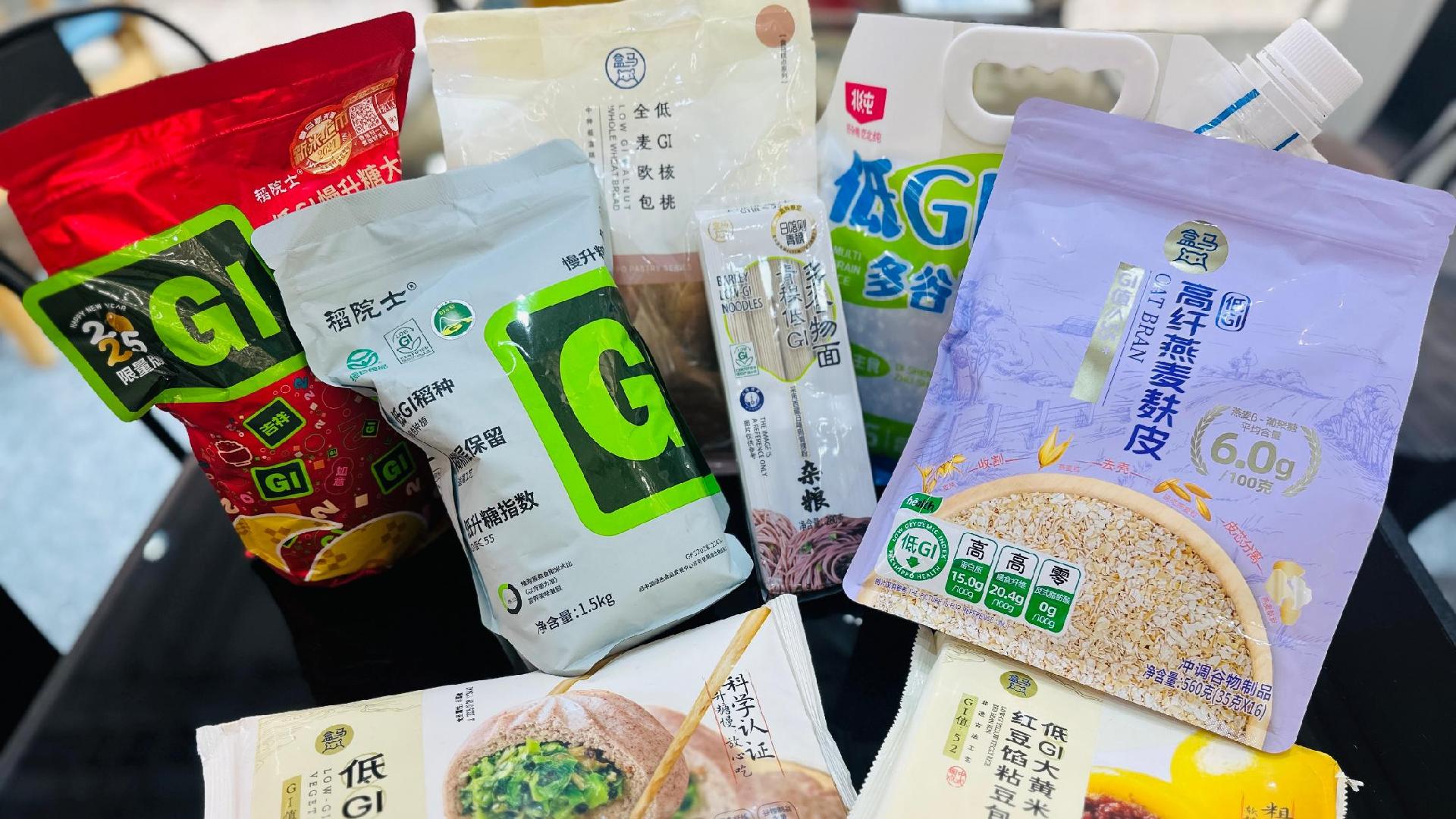 加速布局大健康市场 盒马上新40余款低GI商品