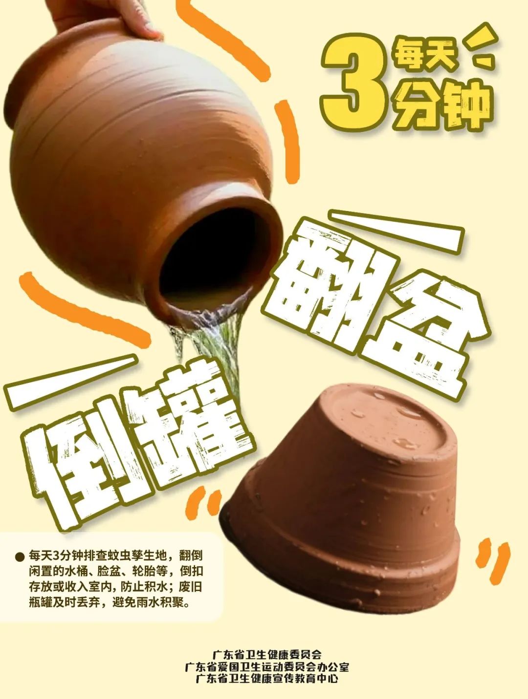 a68813a38f50cd07527e28a3f1fa8a86.jpg