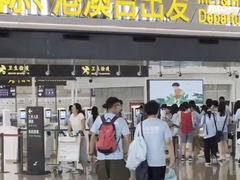 杭州机场单日航班、客流双创新高