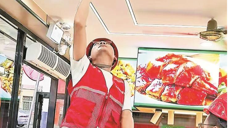 樟坑社区：数字赋能小设备 保障安全立大功
