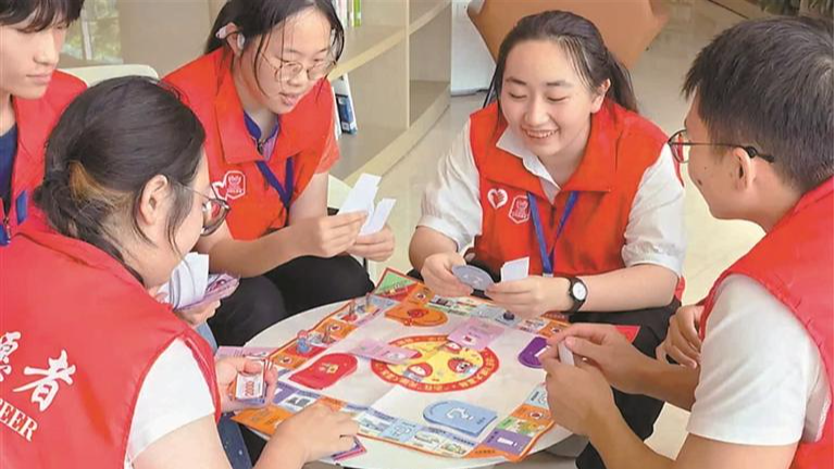 “志”在光明大富翁解锁培训新玩法