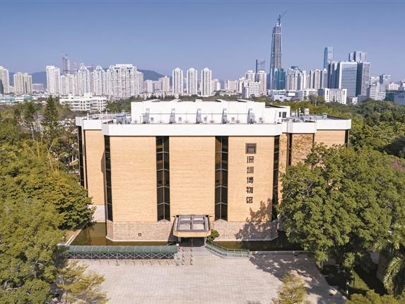 馆藏深圳 | 深圳博物馆：从数千年的历史故事到特区建设45年的发展历程