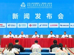 残特奥会参赛人数将创新高