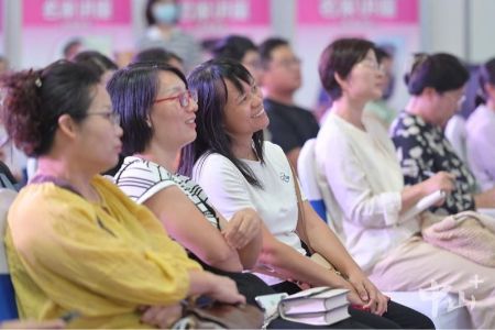 如何做情绪优雅的家长？中山书展现场名家开讲