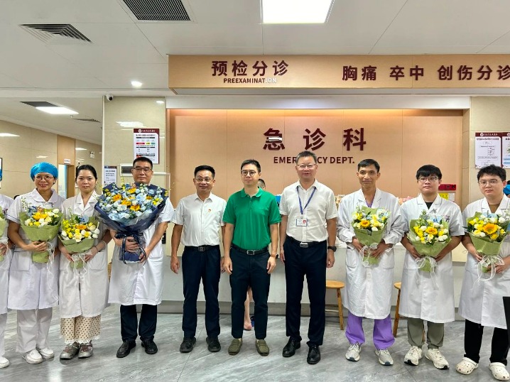 长安医院举行第八个中国医师节庆祝活动