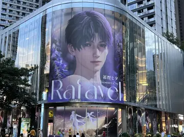 满城尽是“二次元男友”！深圳七夕，乙女游戏点亮城市浪漫