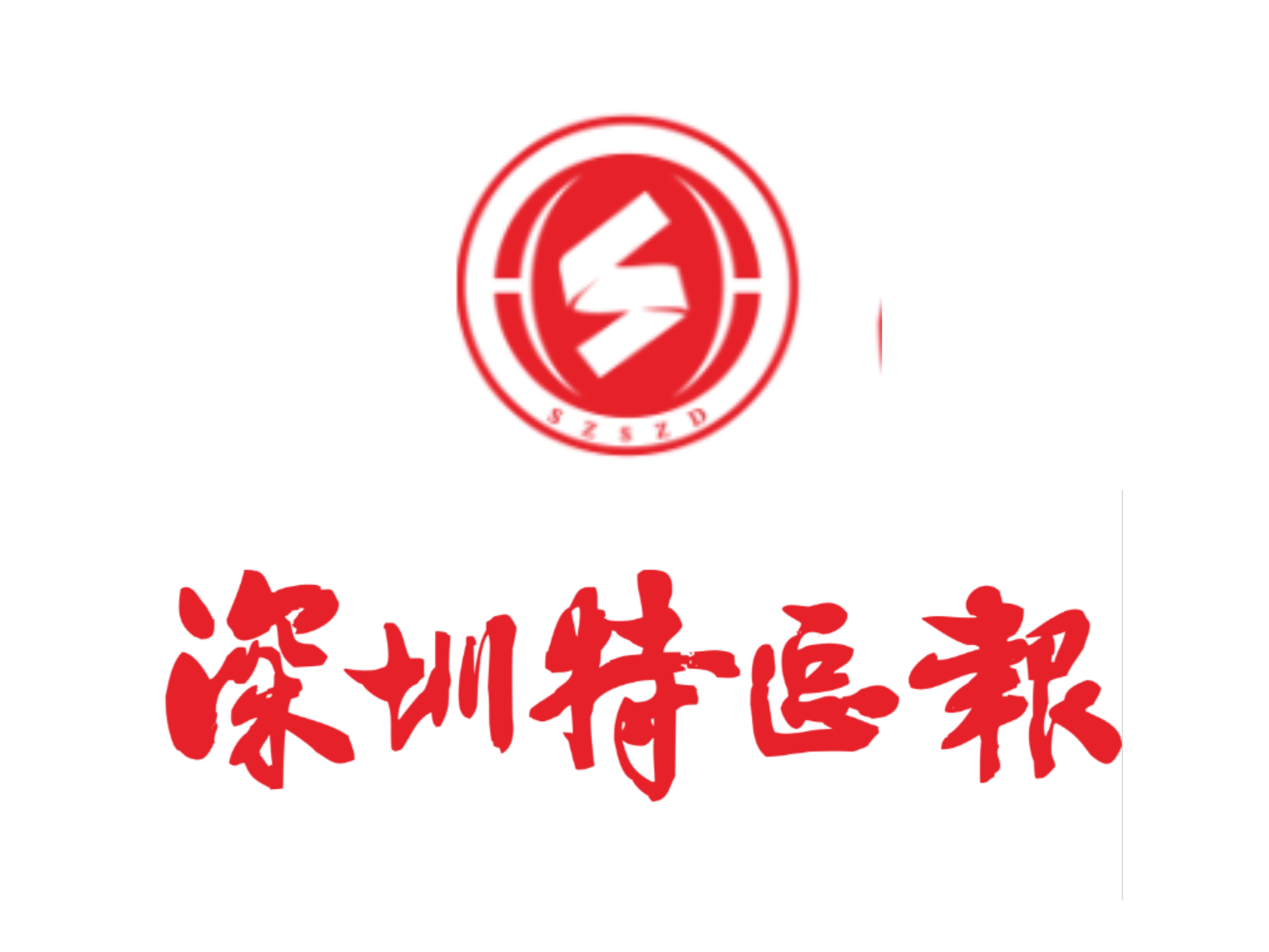 京东二季度狂揽3567亿，外卖199%增速破局，活跃用户、购物频次双超40%