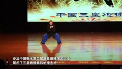 西班牙人卡洛斯：学习传播中国武术19年