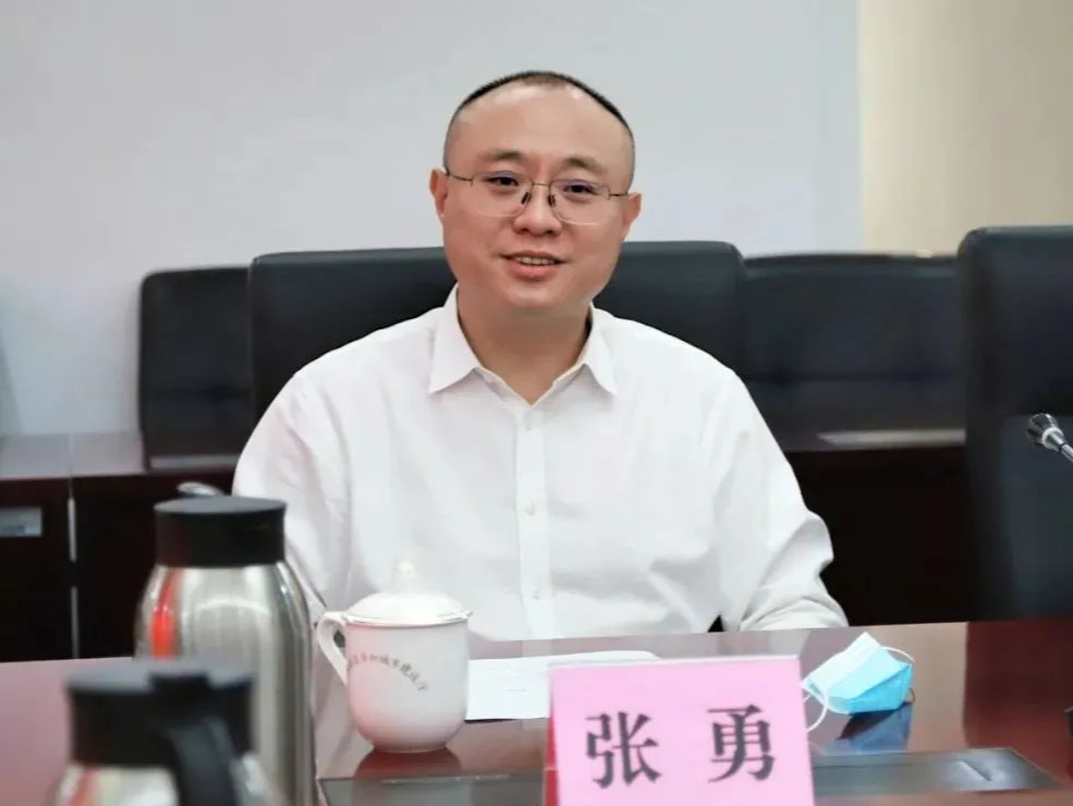 张勇跨省履新，曾在深圳工作 
