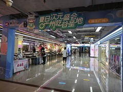 财经聚焦|风口之上，“谷子”质量如何保证？