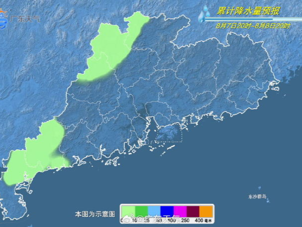 温度记 | “三超三破”！深圳暴雨收尾，“Sunny哥”终于回归了……