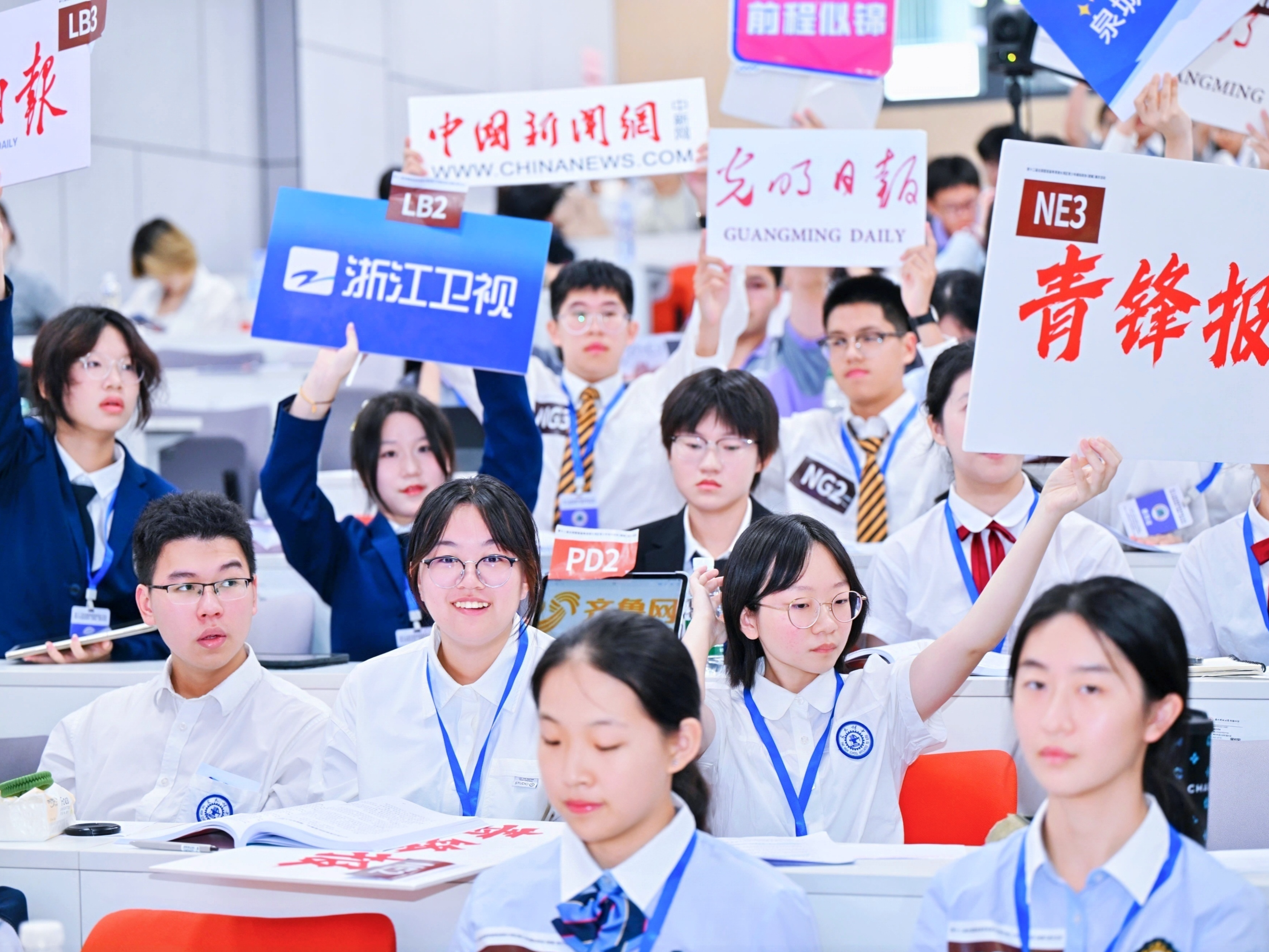青少年“小委员”聚焦社会大民生，117份模拟政协提案彰显责任与担当