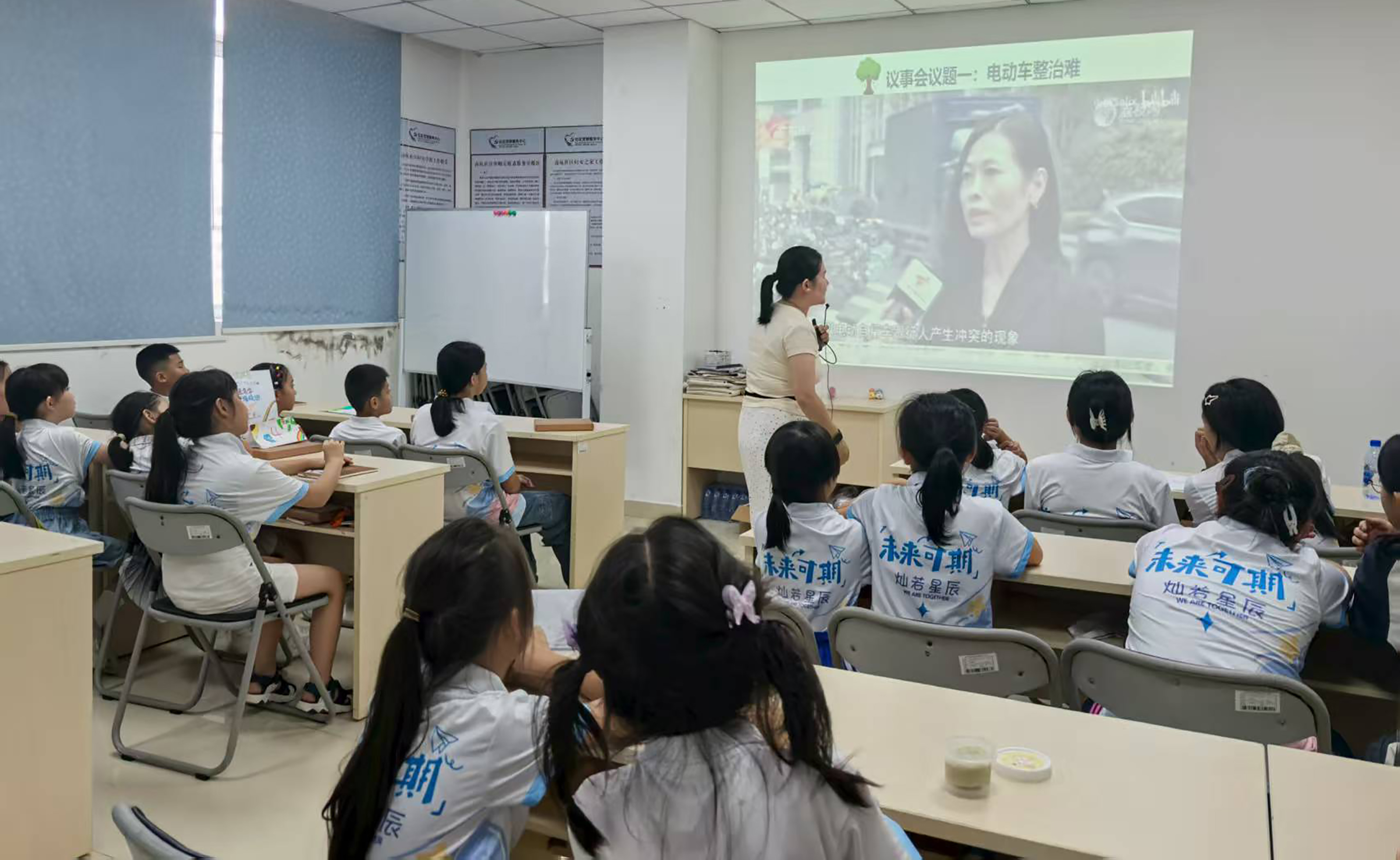 南坑社区“小小社区合伙人”成社区治理“新搭档”