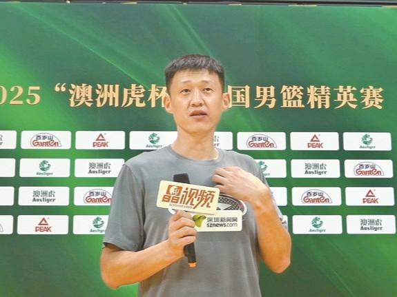 对话全运四朝元老周鹏：  “不必谦虚，广东队的目标就是冠军”